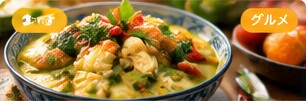 タイ料理