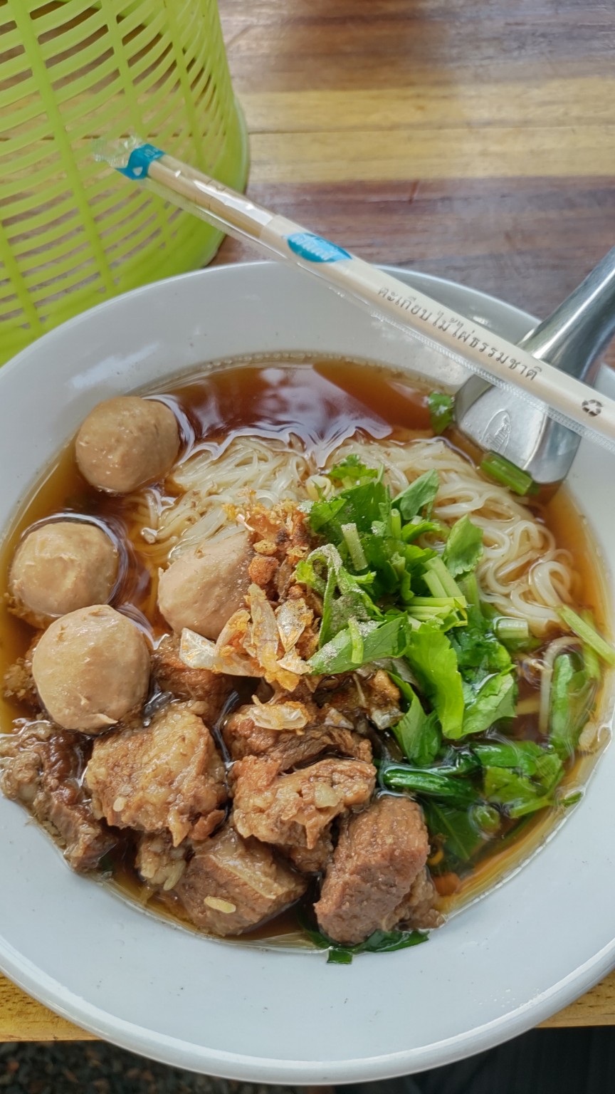 Kuai Tiao (Thai Noodle Soup) photo